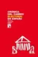 AudioLibro Cronica del Cambio Electoral en España 2008-2012 de Jose Ramon Lorente Ferrer