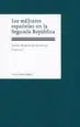 AudioLibro Los Militares Españoles en la Segunda Republica de Jorge Martinez Reverte