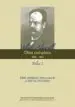 AudioLibro Obra Completa / Valenti Almirall Volum: 2: 1880-1884 de Josep M. Figueres