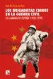 AudioLibro Los Brigadistas Chinos en la Guerra Civil de Hwei Ru Tsou