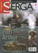 AudioLibro Revista Serga nº 91 (Septiembre / Octubre 2014) de Varios Autores