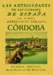 AudioLibro Las Antiguedades de las Ciudades de España: Cordoba (Ed. Facisimi l de la Obra de 1792) de Ambriosio De Morales