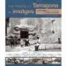 AudioLibro Una Historia de Tarragona en Imatges de Xavier Fernandez