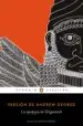 AudioLibro La Epopeya de Gilgamesh de Anonimo