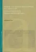 AudioLibro Lo que no (Solo) Destruyeron los Franceses. el Ocaso del Palacio de la Diputacion del Reino de Aragon de Carlos Bitrian Varea