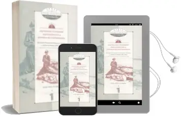 Descargar AudioLibro Arqueología y Patrimonio Arqueológico en la Extremadura Contempor Ánea: La Comisión Provincial de Monumentos Históricos y Artísticos de Cáceres (1898-1936) de Carlos Marin Hernandez año 2015