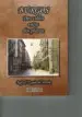 AudioLibro Burgos. dos Calles Entre Plazas de Rafael Yzquierdo Perrin