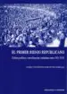 AudioLibro El Primer Bienio Republicano. Cultura Política y Movilizacion Ciudadana Entre 1931 - 1933 de Maria Concepcion Marcos Del Olmo