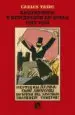 AudioLibro Anarquismo y Revolucion en Rusia (1917-1921) de Carlos Taibo
