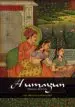 AudioLibro Humayun. Emperador de la India de Luis Mazarrasa Mowinckel