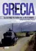 AudioLibro Grecia: La Ultima Victoria de la Bltizkrieg de Rodrigo García Muñoz Vaquero