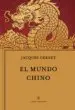 AudioLibro El Mundo Chino de Jacques Gernet